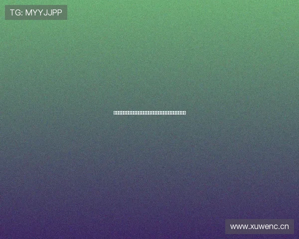 河豚直播高清流畅体验尽享精彩互动娱乐盛宴打造极致视听新境界