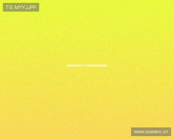 斗球直播平台免费观看NBA高清赛事精彩比赛全程直播体验 斗球直播平台免费观看NBA高清赛事精彩比赛全程直播体验